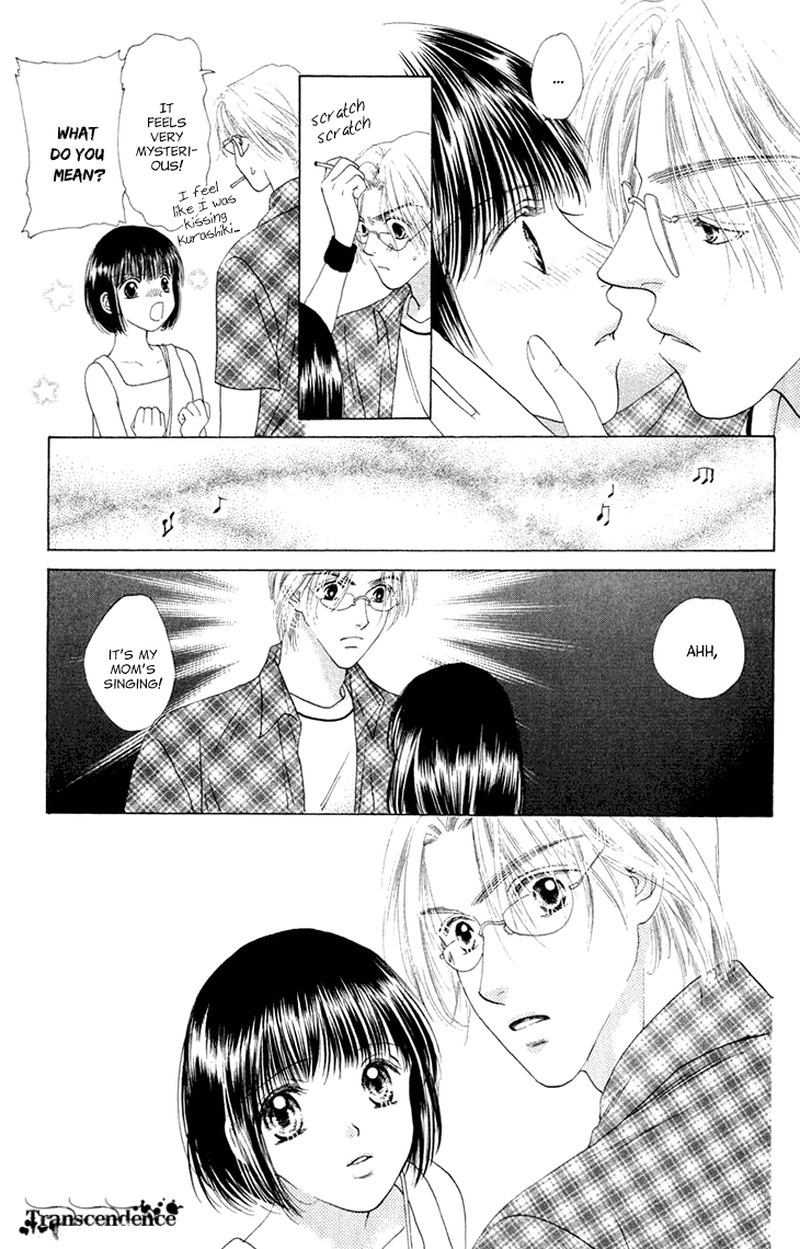 Tenshi No Uta Chapter 38e Page 98