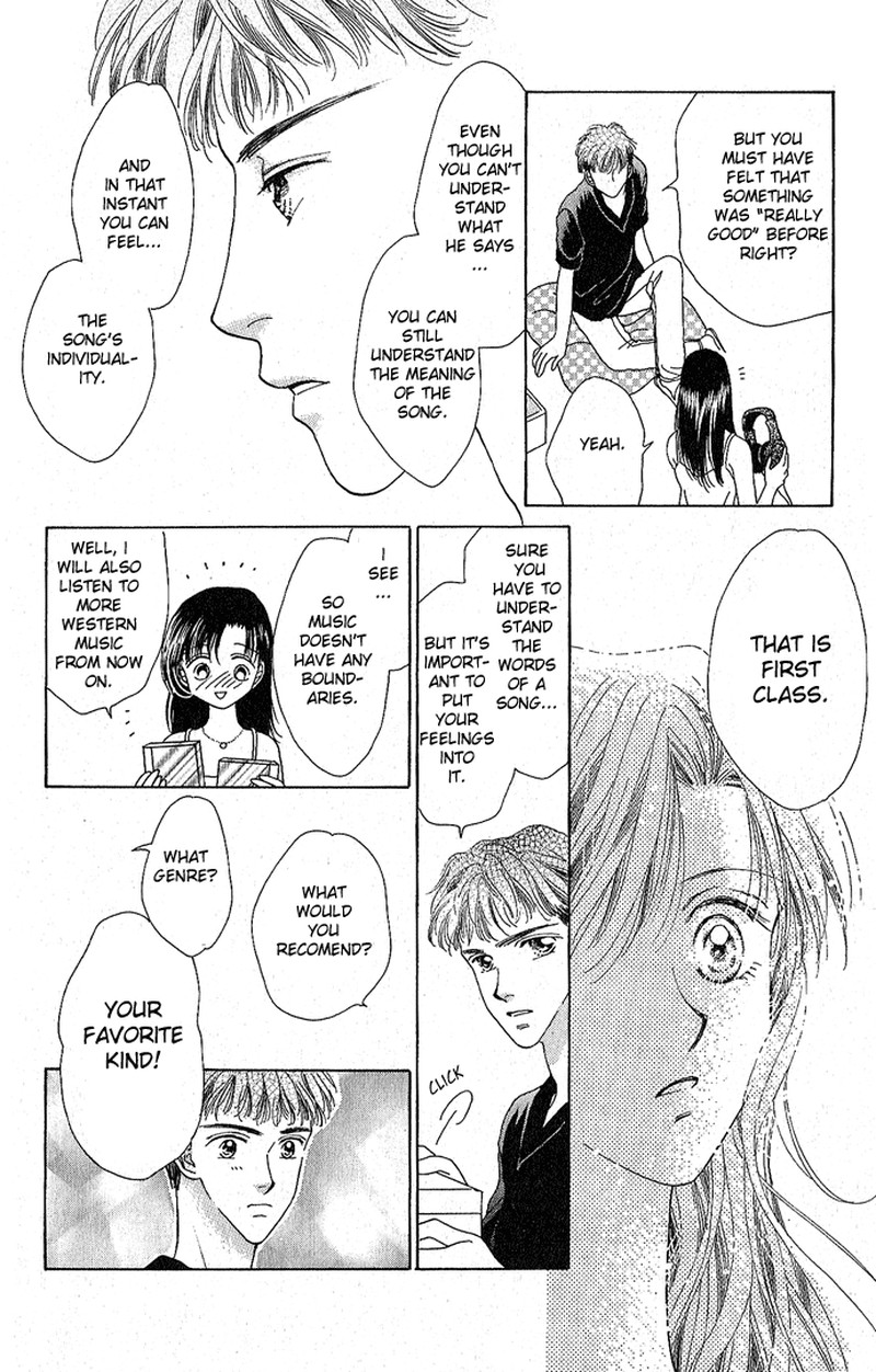 Tenshi No Uta Chapter 4 Page 13