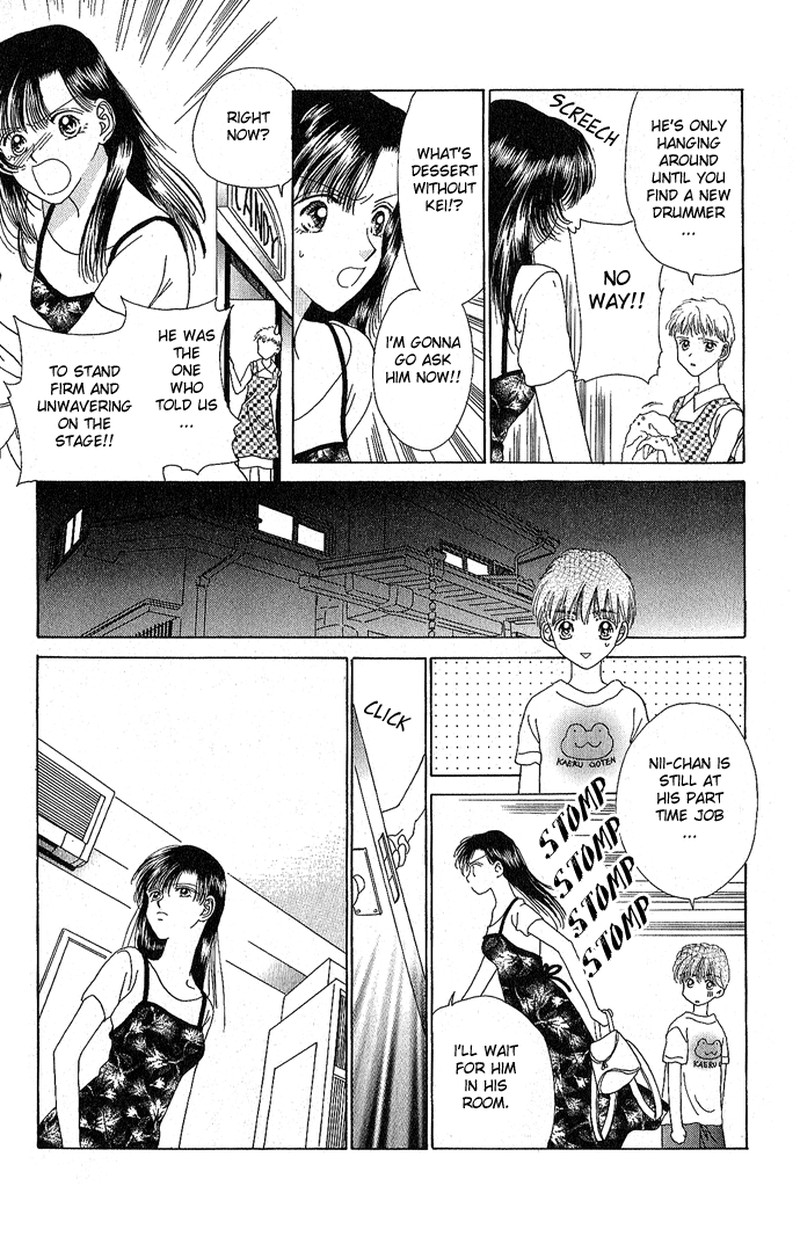 Tenshi No Uta Chapter 4 Page 20
