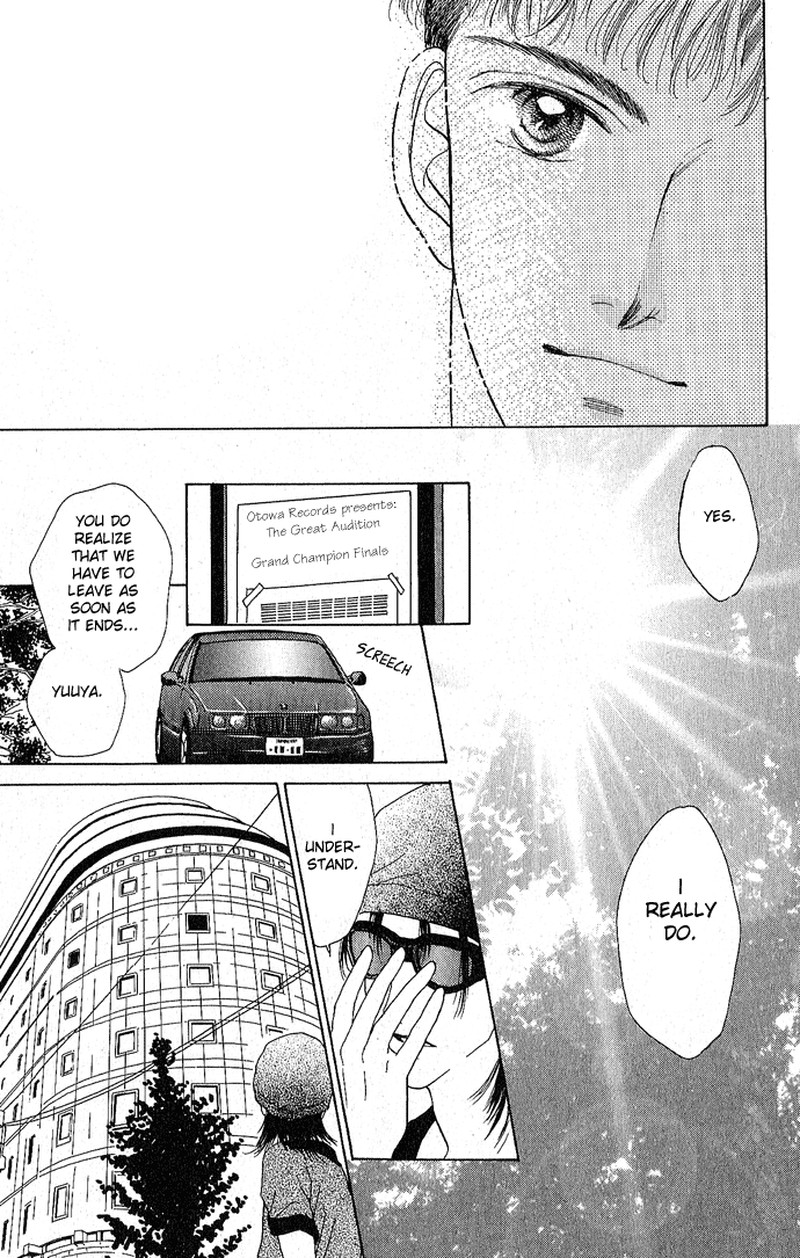 Tenshi No Uta Chapter 4 Page 26