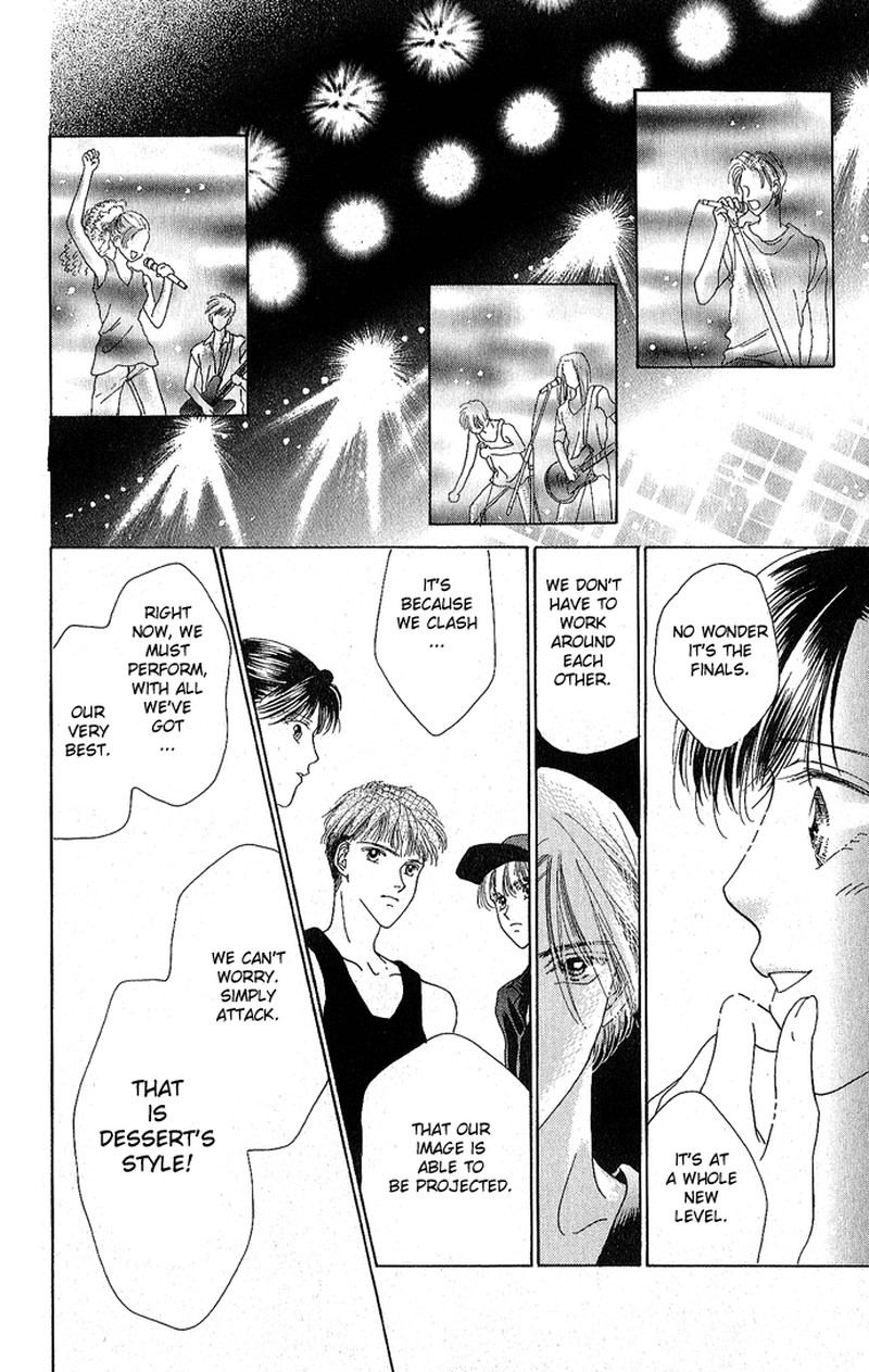 Tenshi No Uta Chapter 4 Page 27