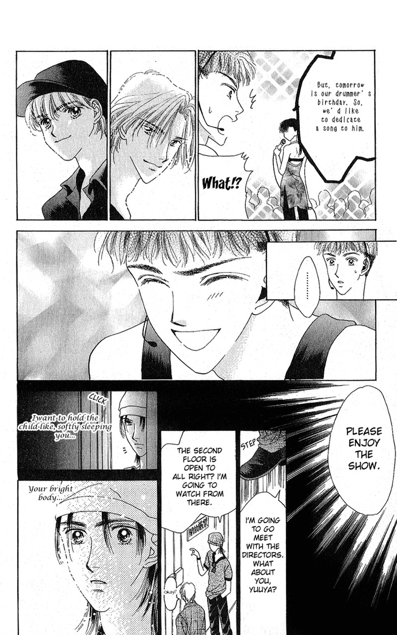 Tenshi No Uta Chapter 4 Page 29