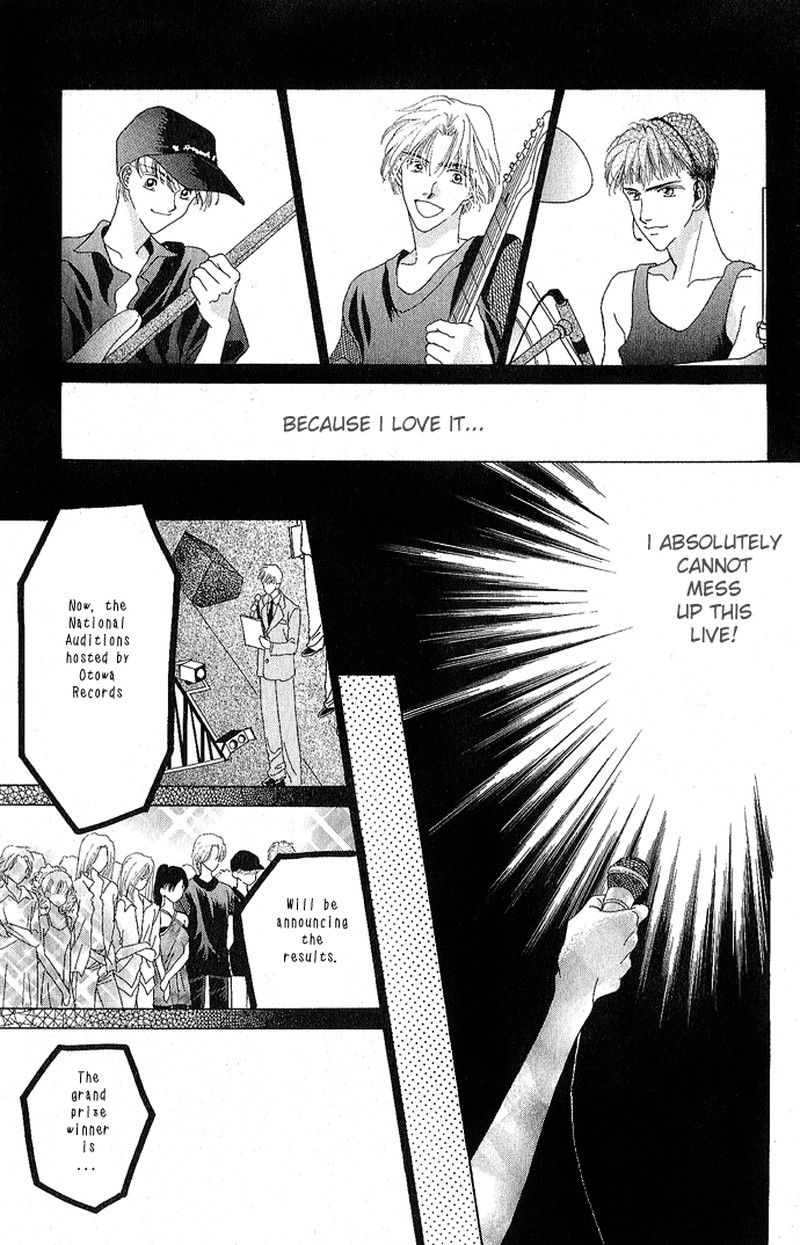 Tenshi No Uta Chapter 4 Page 32