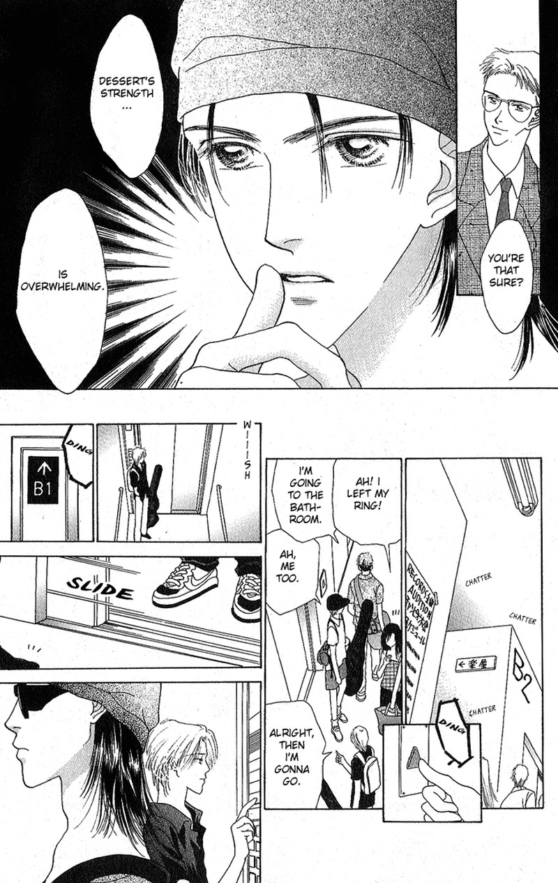 Tenshi No Uta Chapter 4 Page 34