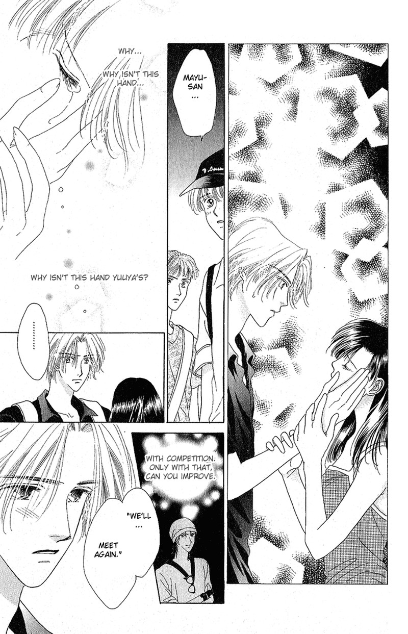 Tenshi No Uta Chapter 4 Page 40