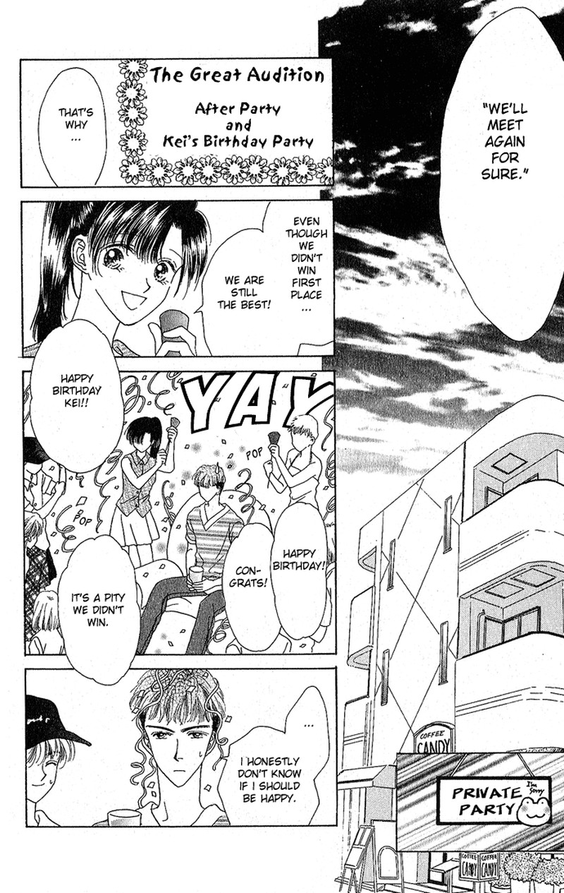 Tenshi No Uta Chapter 4 Page 41