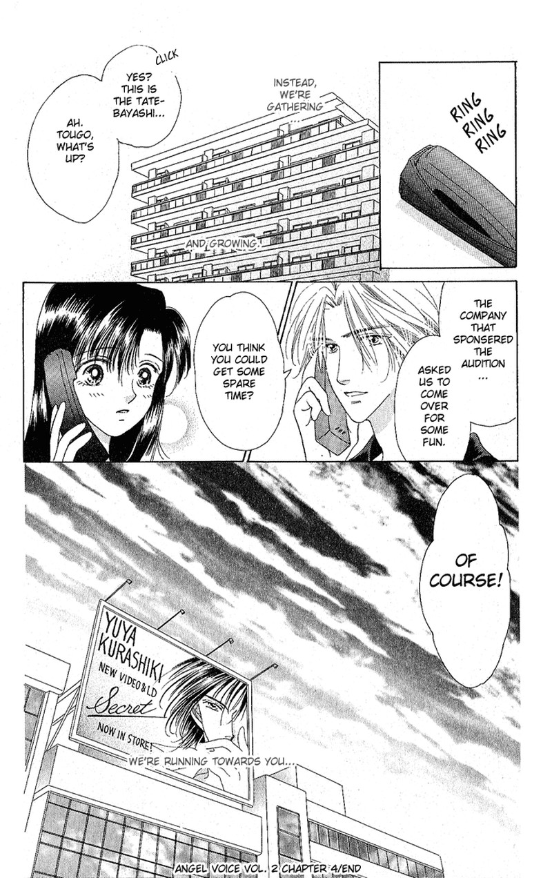 Tenshi No Uta Chapter 4 Page 43