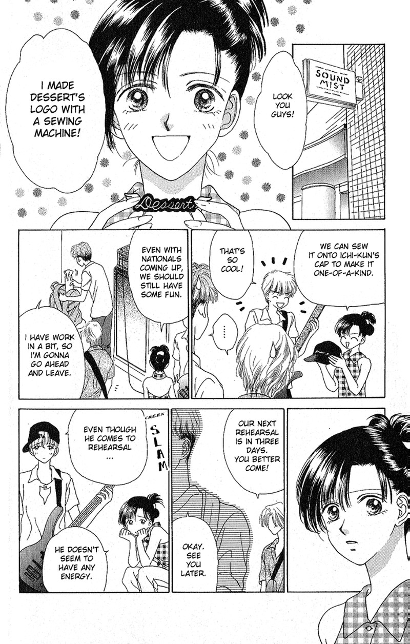 Tenshi No Uta Chapter 4 Page 5