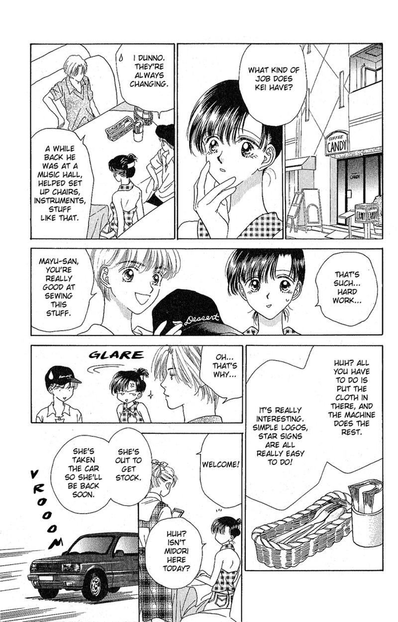 Tenshi No Uta Chapter 4 Page 6