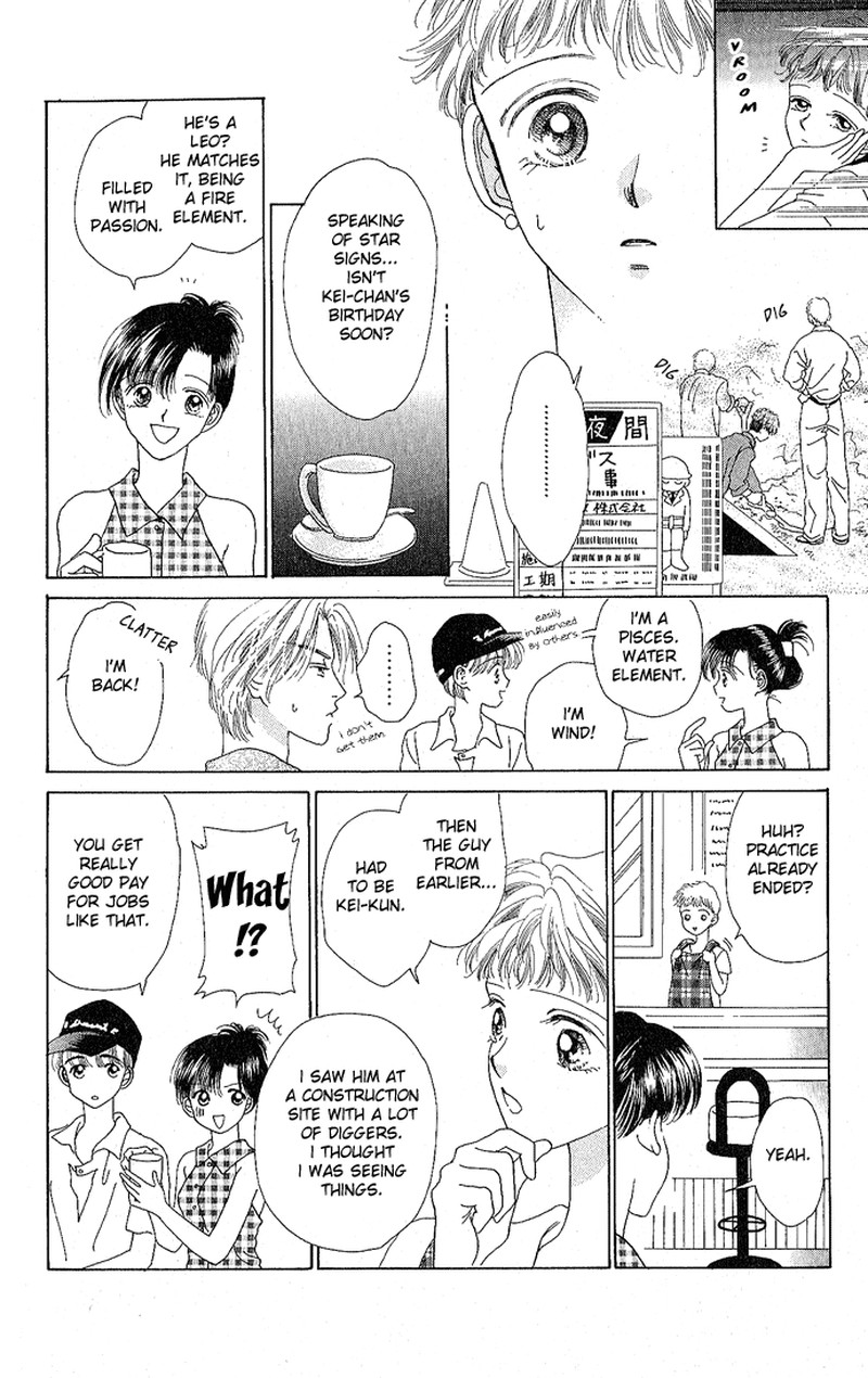 Tenshi No Uta Chapter 4 Page 7