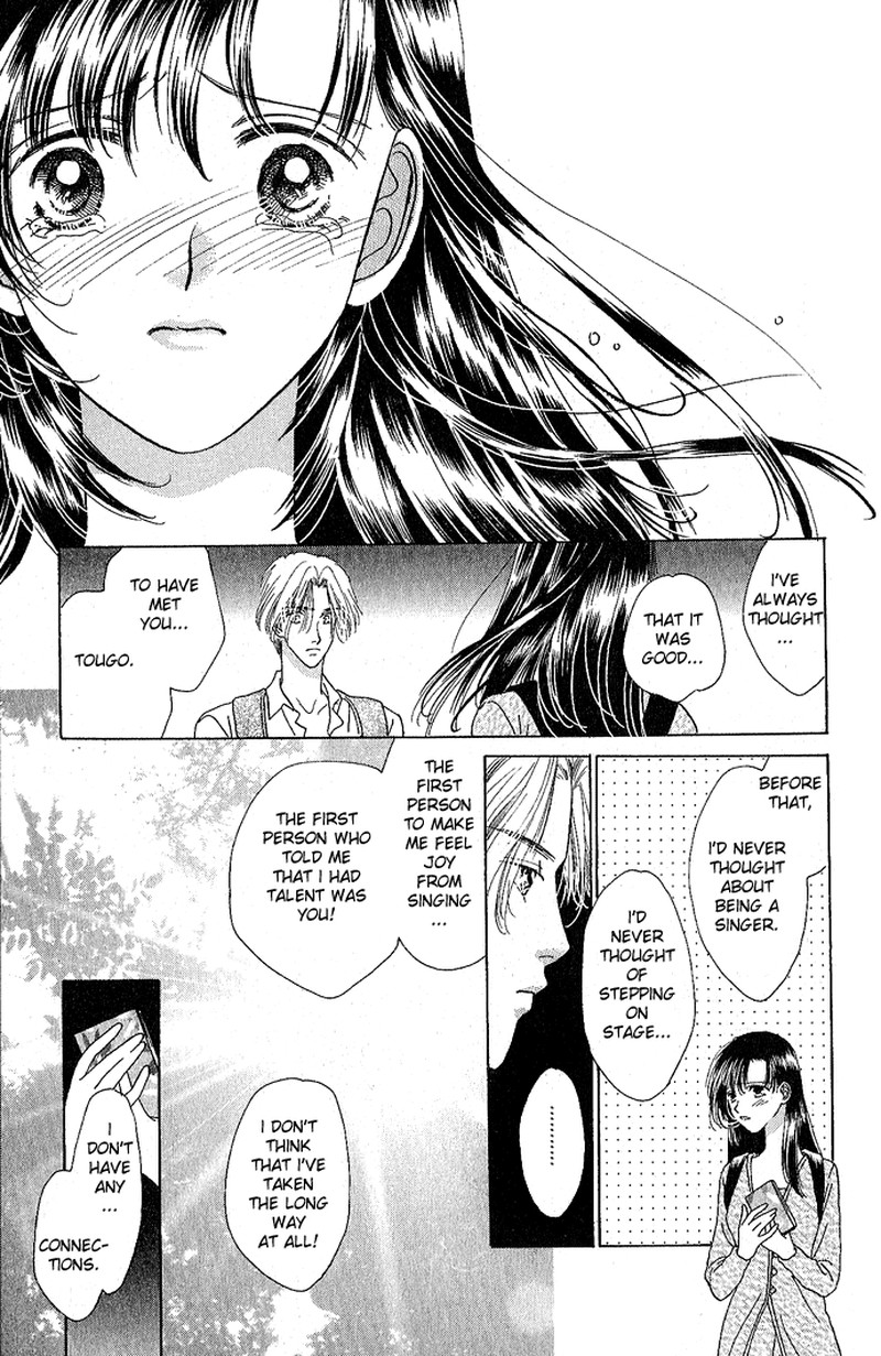 Tenshi No Uta Chapter 5 Page 11
