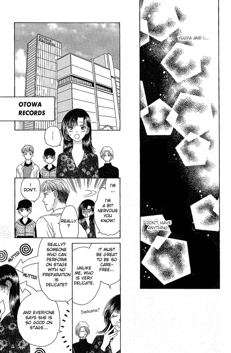 Tenshi No Uta Chapter 5 Page 13