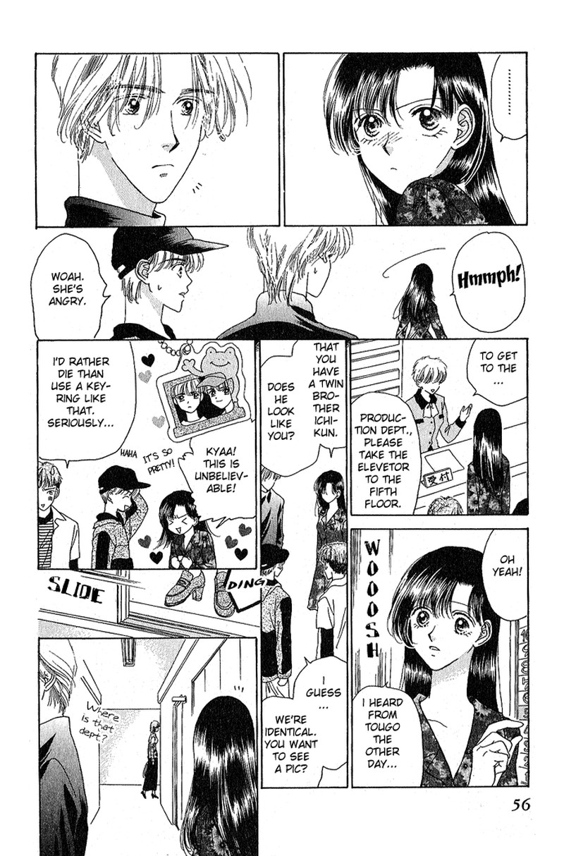 Tenshi No Uta Chapter 5 Page 14