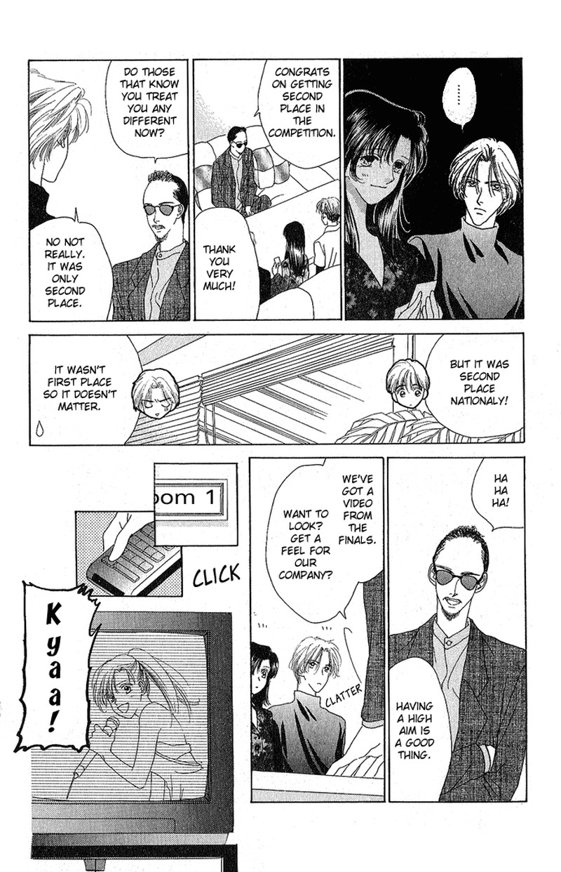 Tenshi No Uta Chapter 5 Page 16