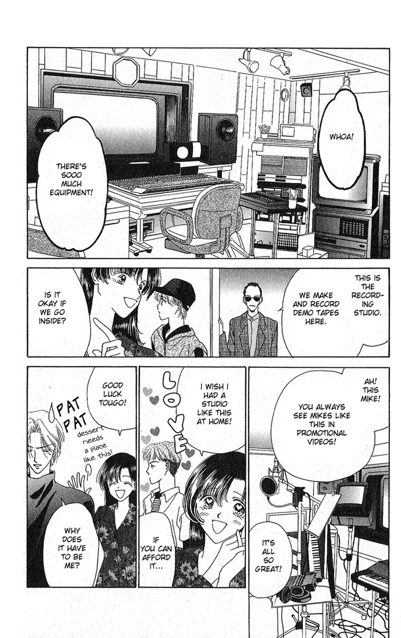 Tenshi No Uta Chapter 5 Page 19