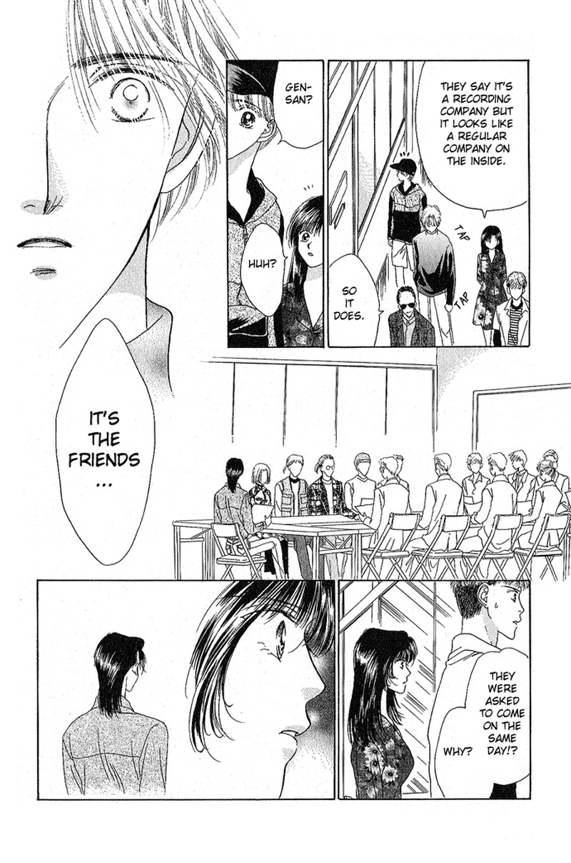 Tenshi No Uta Chapter 5 Page 20