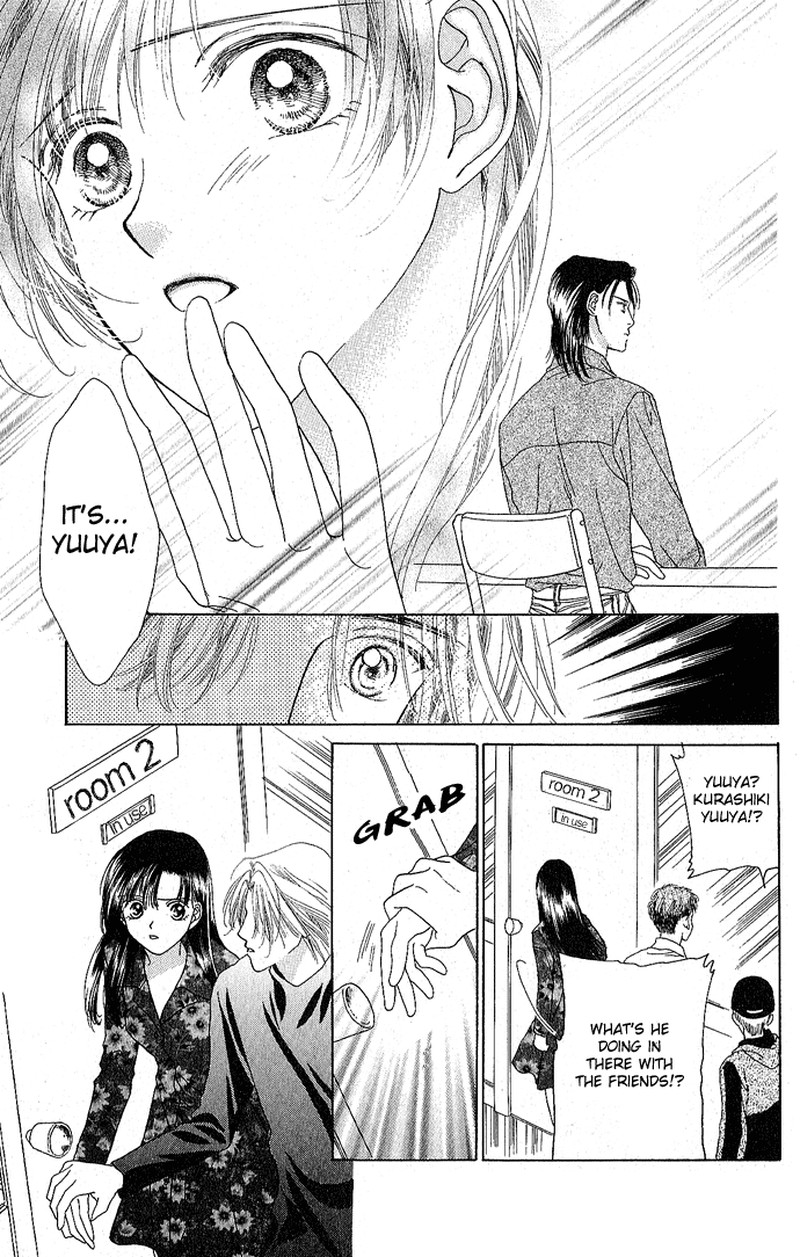 Tenshi No Uta Chapter 5 Page 21