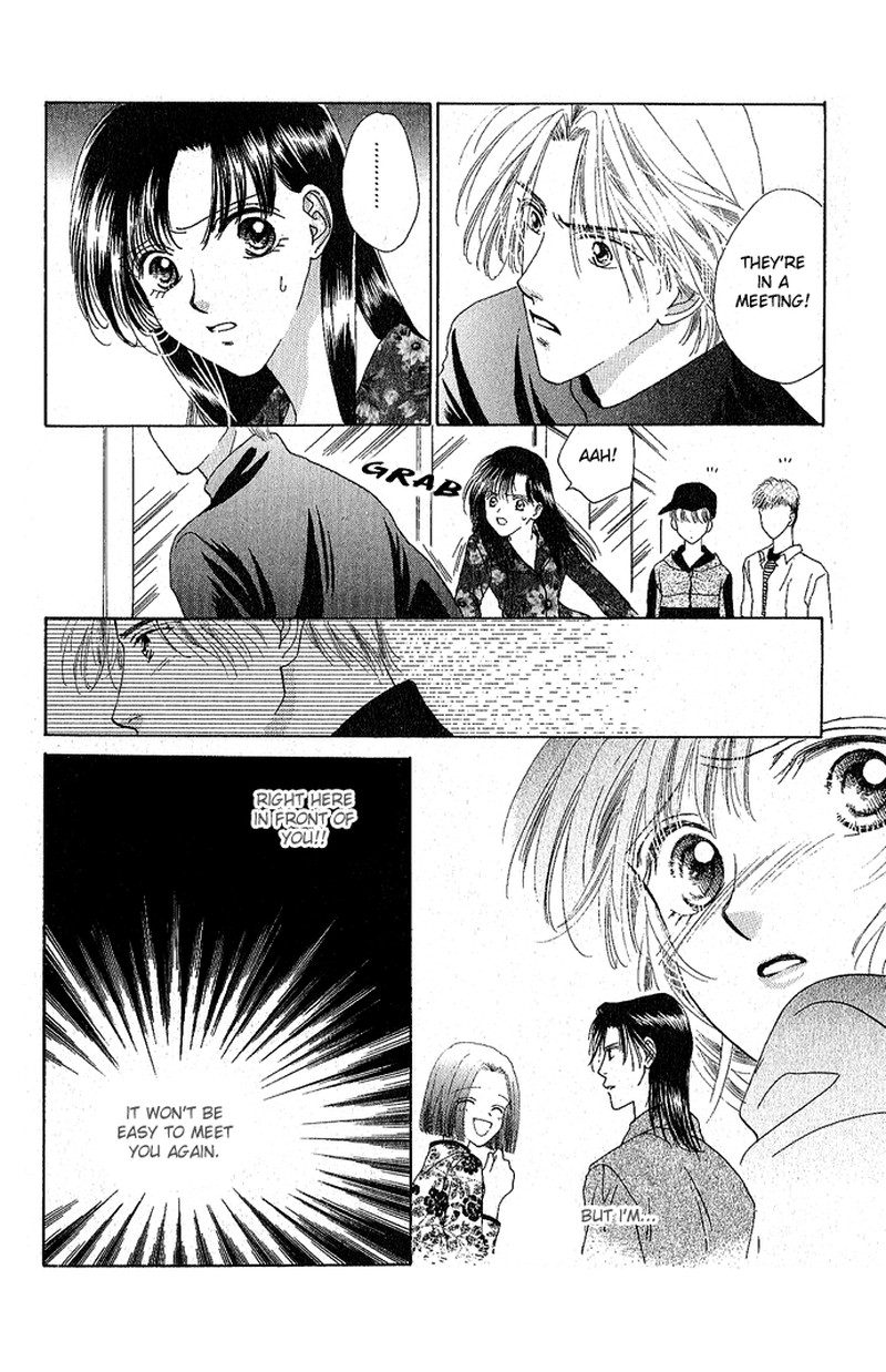 Tenshi No Uta Chapter 5 Page 22