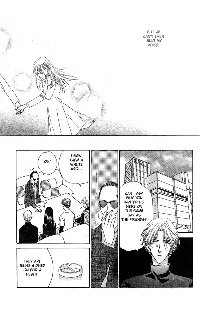 Tenshi No Uta Chapter 5 Page 23