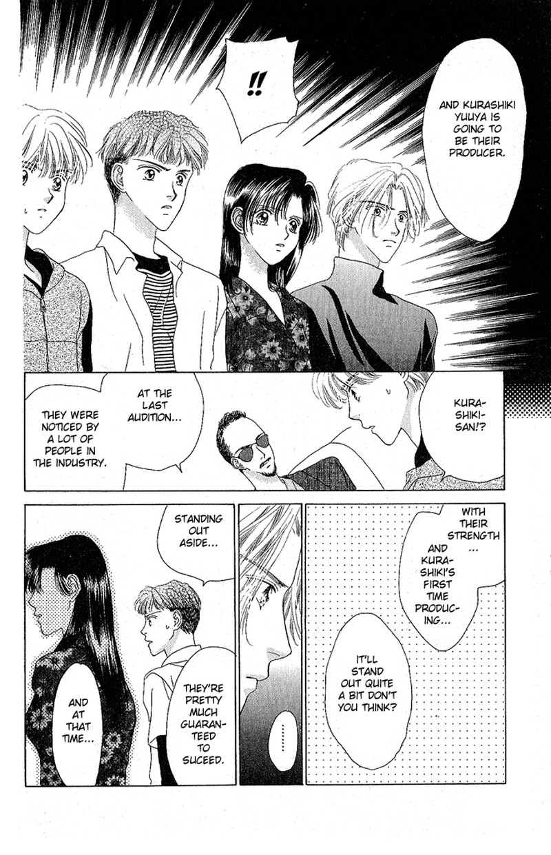 Tenshi No Uta Chapter 5 Page 24