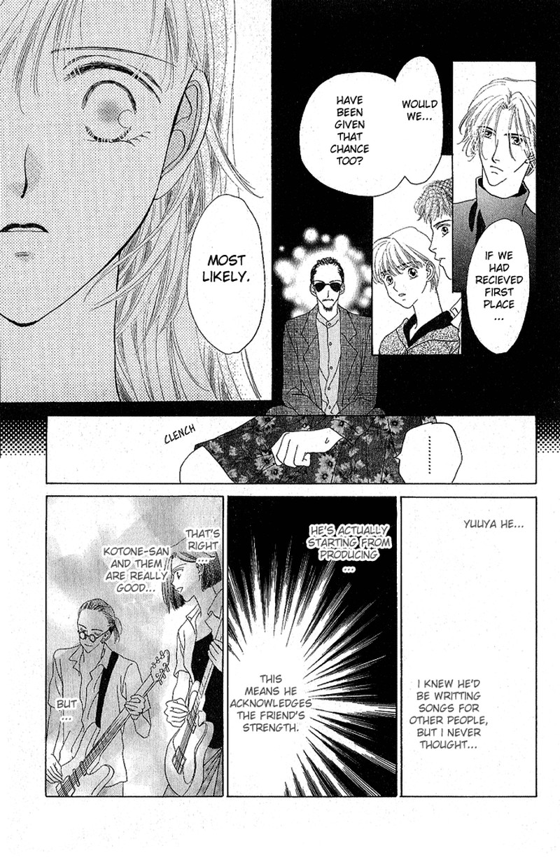 Tenshi No Uta Chapter 5 Page 25