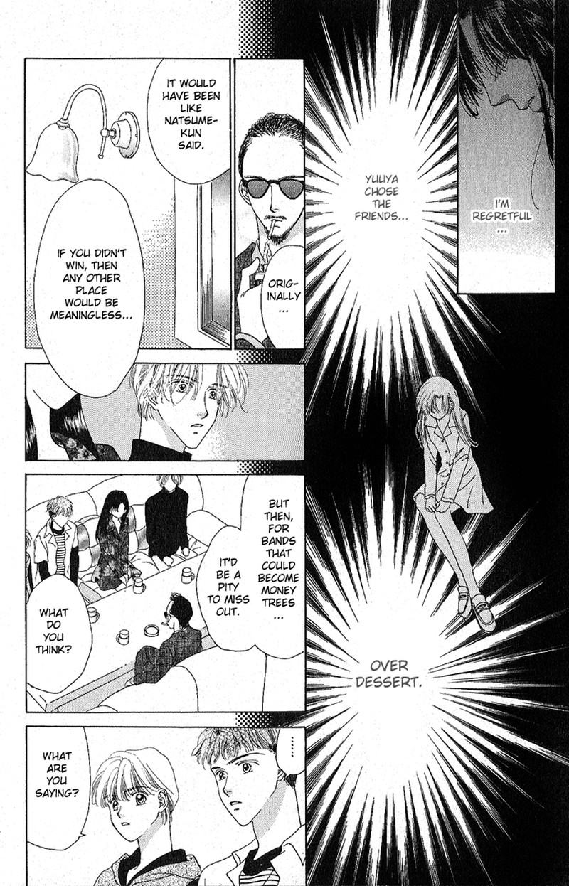 Tenshi No Uta Chapter 5 Page 26