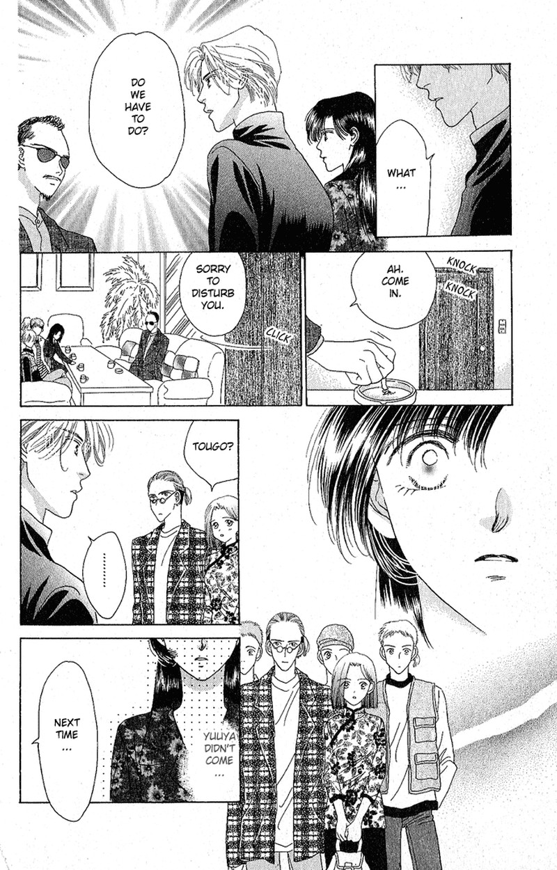 Tenshi No Uta Chapter 5 Page 28