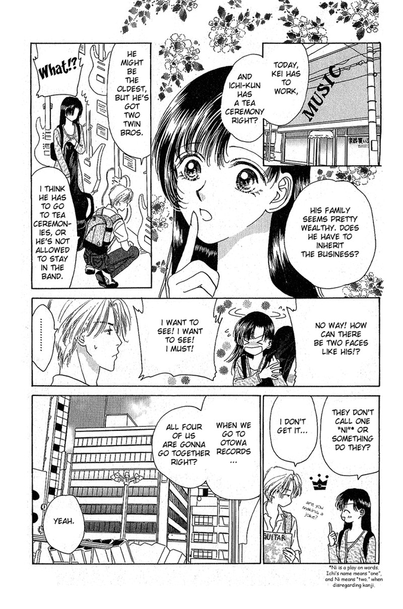 Tenshi No Uta Chapter 5 Page 3