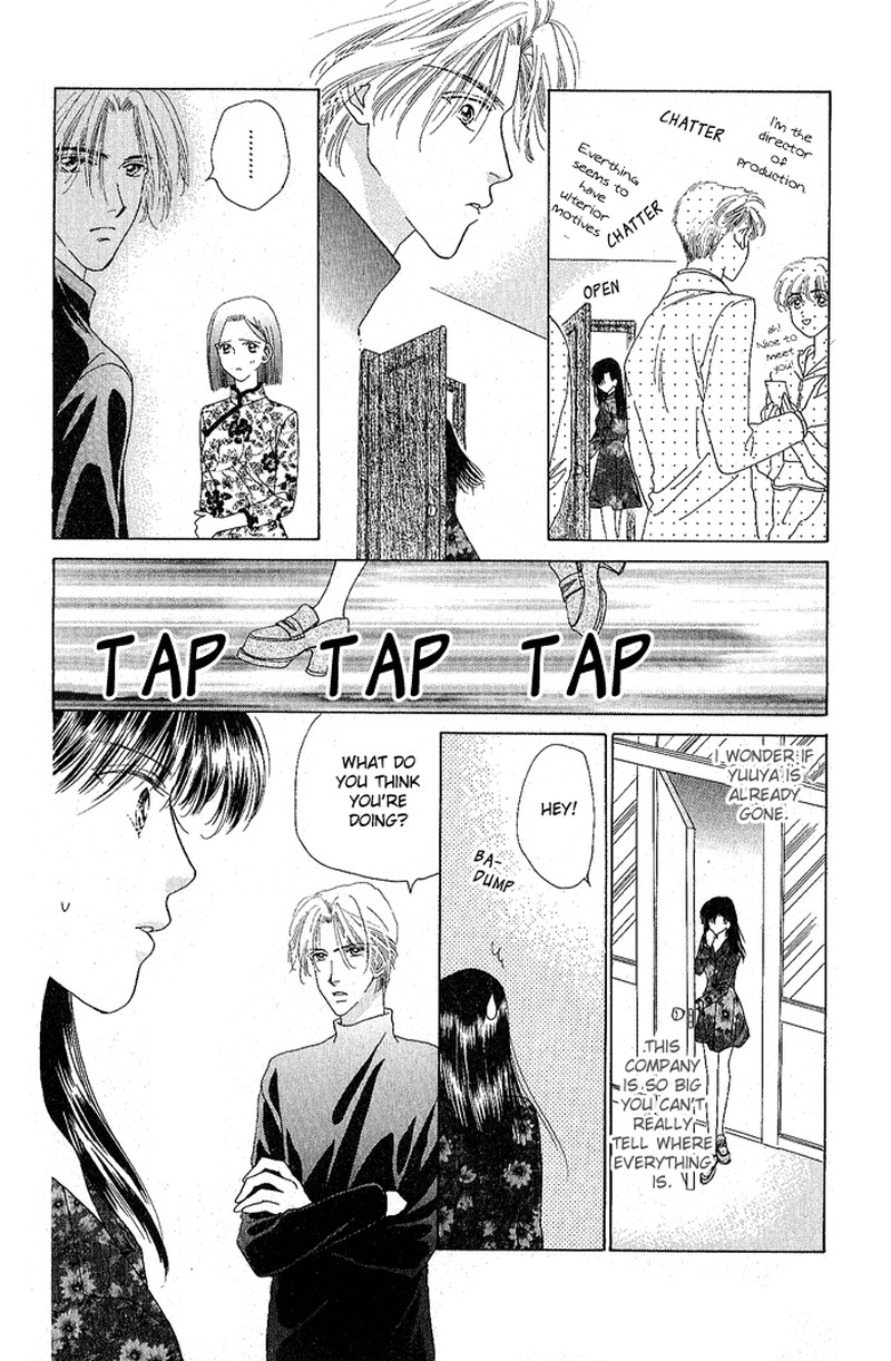 Tenshi No Uta Chapter 5 Page 32