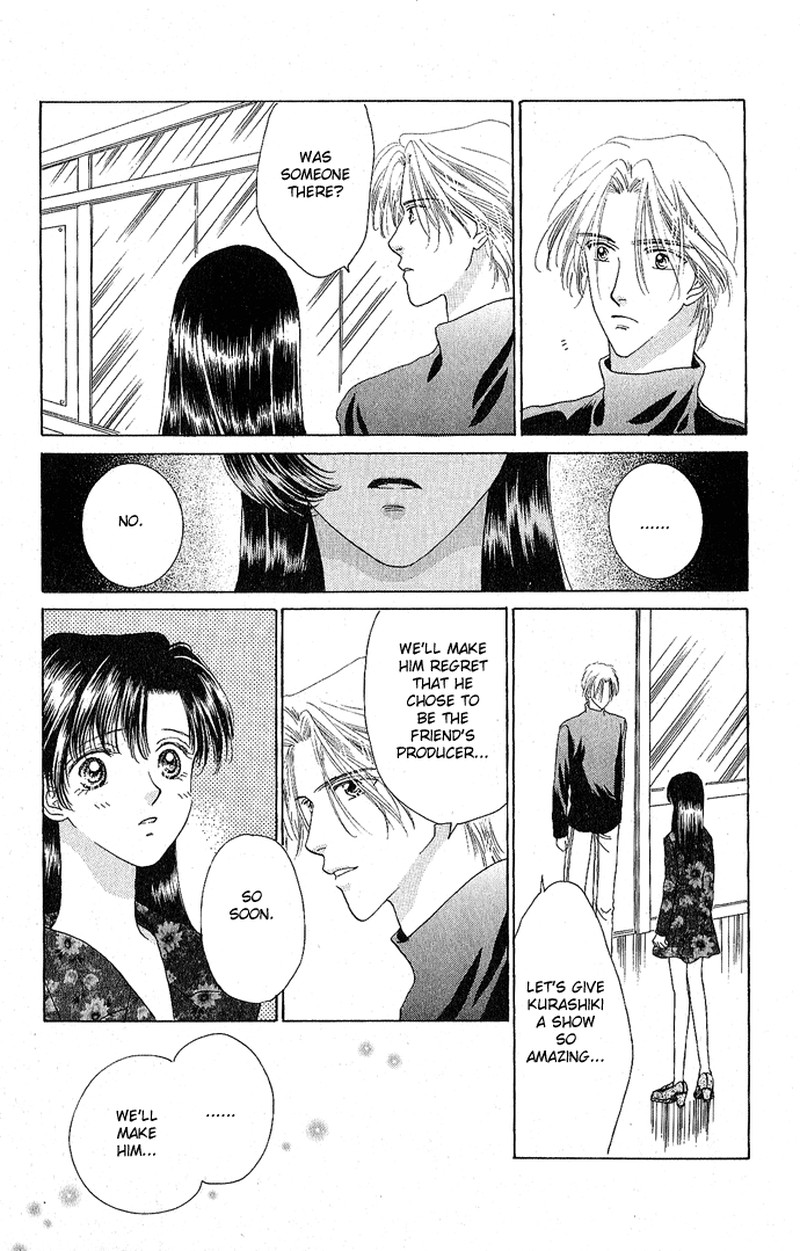 Tenshi No Uta Chapter 5 Page 37