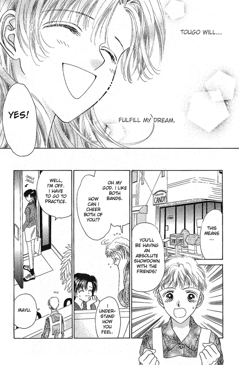 Tenshi No Uta Chapter 5 Page 39