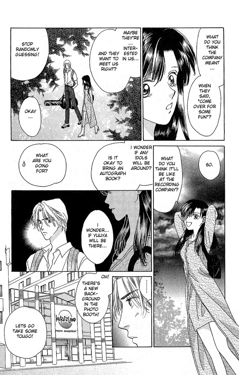 Tenshi No Uta Chapter 5 Page 4