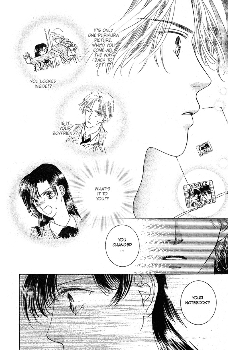 Tenshi No Uta Chapter 5 Page 6