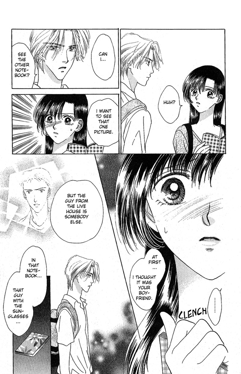 Tenshi No Uta Chapter 5 Page 7