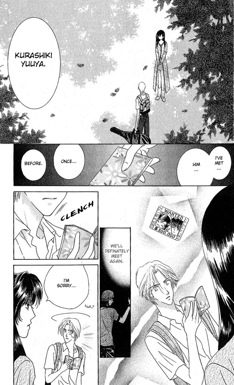 Tenshi No Uta Chapter 5 Page 9