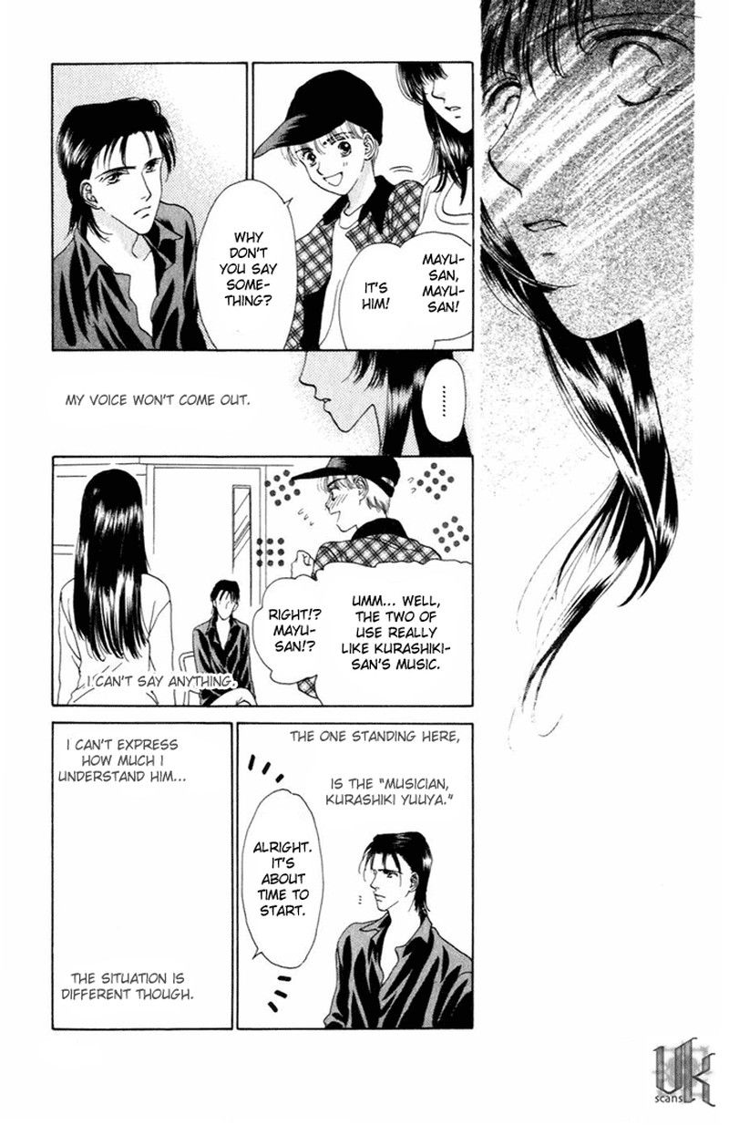 Tenshi No Uta Chapter 6 Page 11