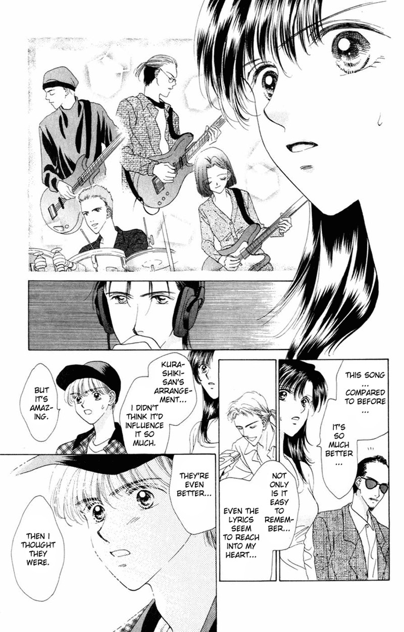 Tenshi No Uta Chapter 6 Page 13