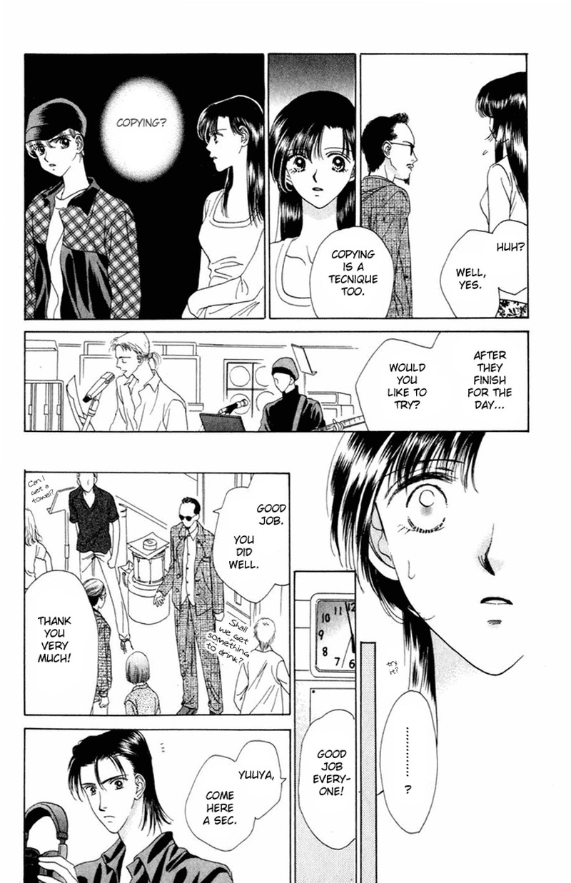 Tenshi No Uta Chapter 6 Page 16