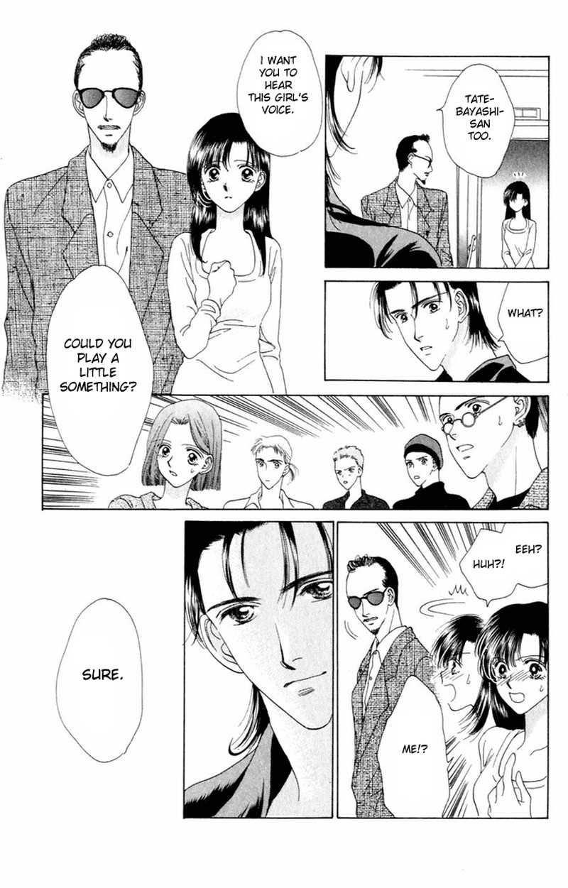 Tenshi No Uta Chapter 6 Page 17