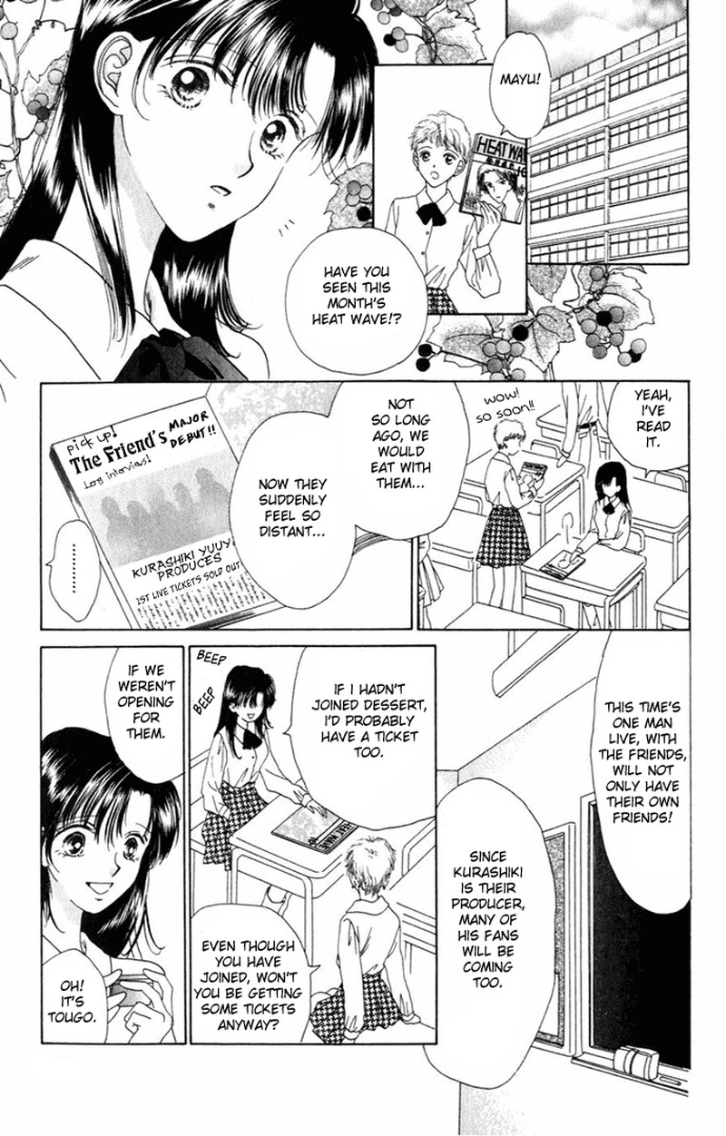 Tenshi No Uta Chapter 6 Page 3