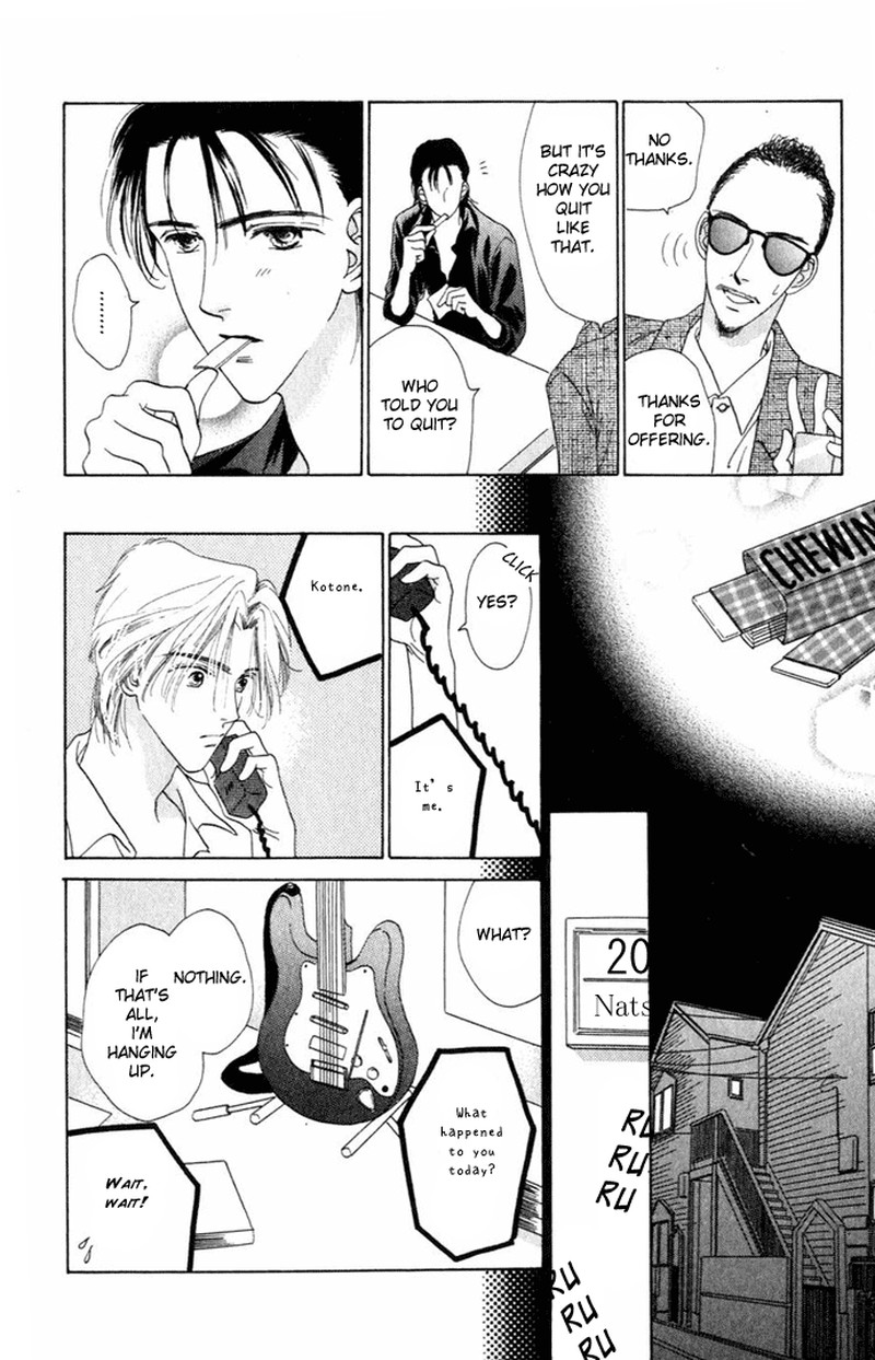 Tenshi No Uta Chapter 6 Page 30