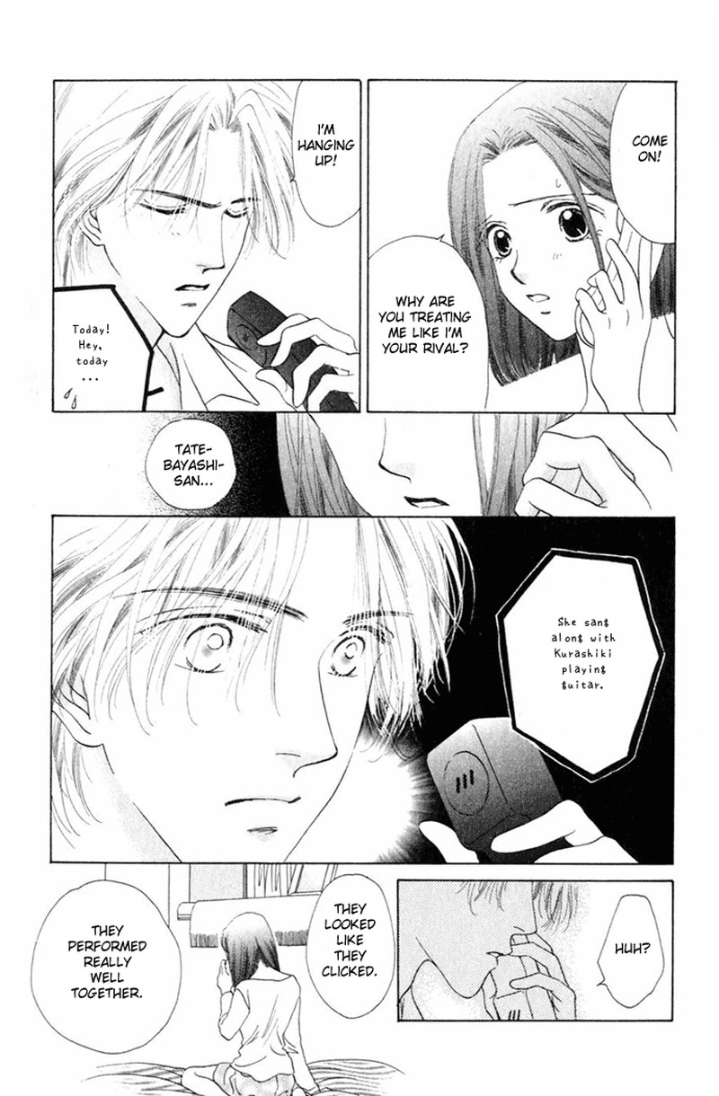 Tenshi No Uta Chapter 6 Page 31