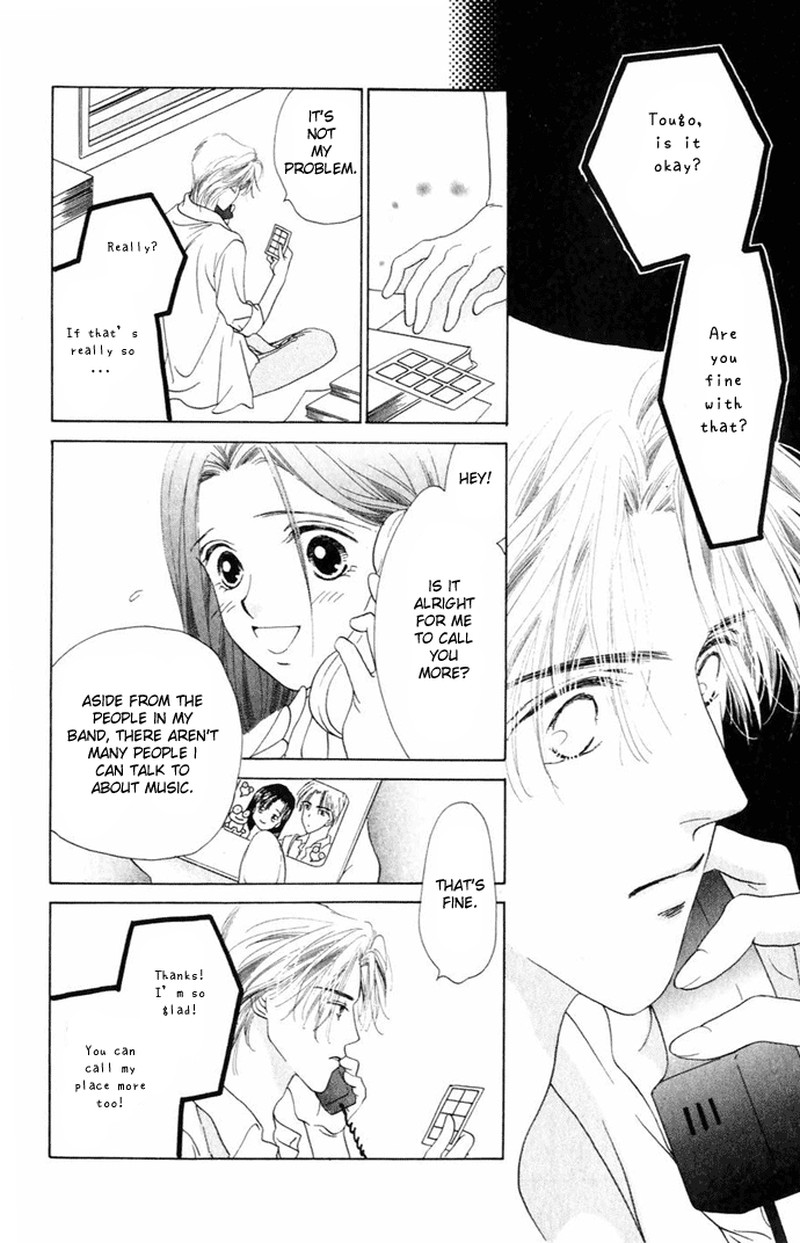 Tenshi No Uta Chapter 6 Page 32