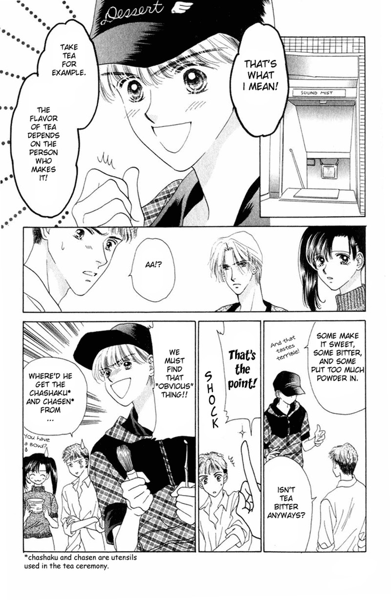 Tenshi No Uta Chapter 6 Page 34