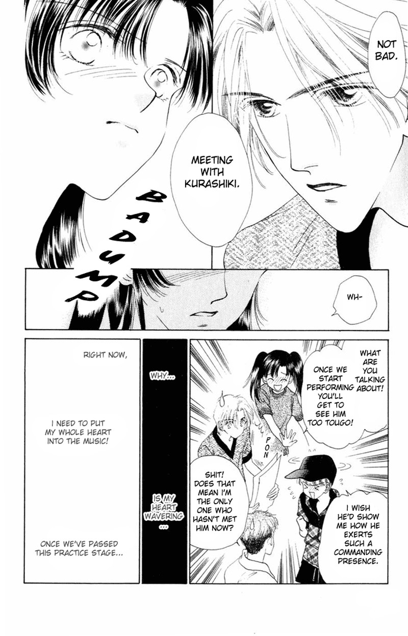 Tenshi No Uta Chapter 6 Page 36