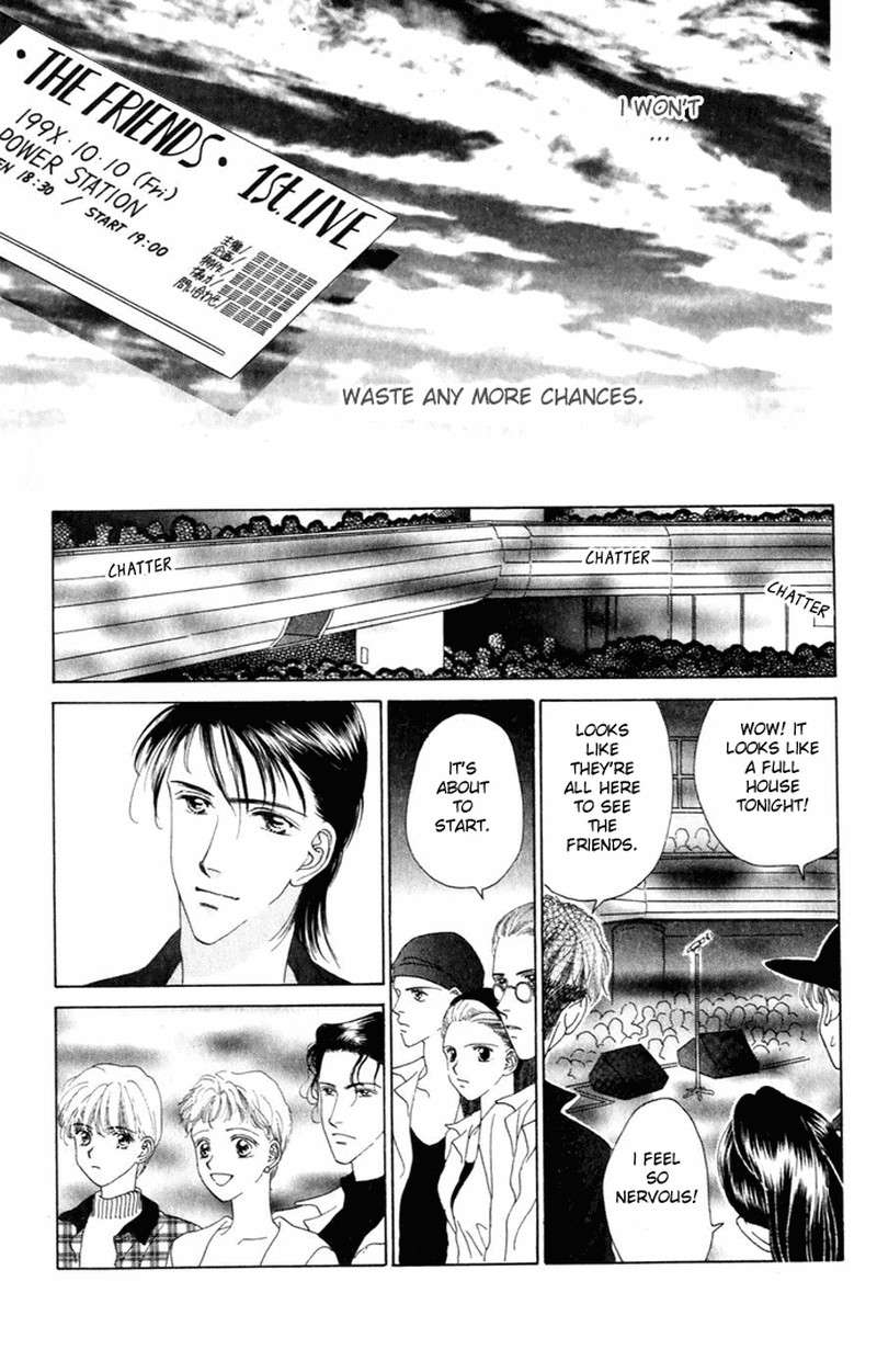 Tenshi No Uta Chapter 6 Page 37