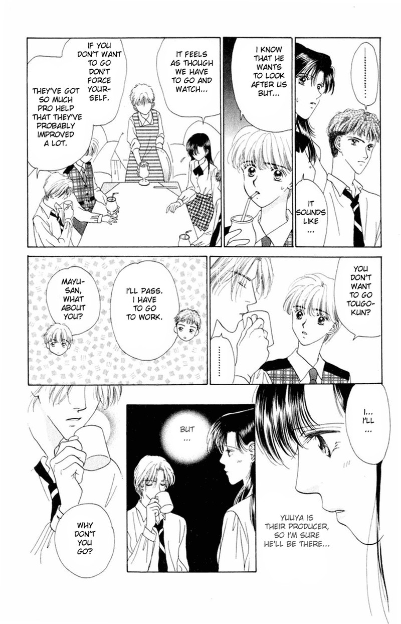 Tenshi No Uta Chapter 6 Page 5