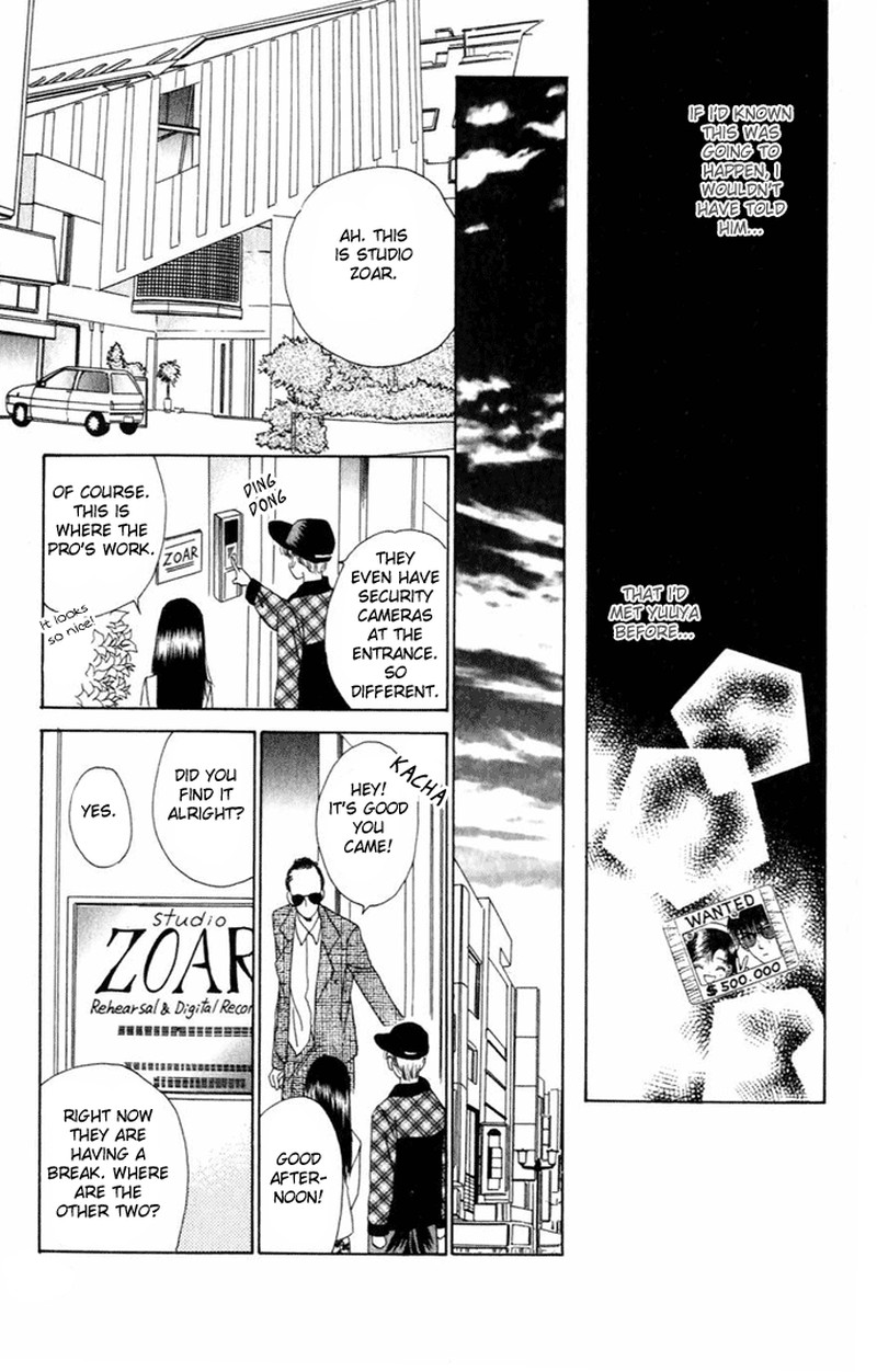 Tenshi No Uta Chapter 6 Page 7