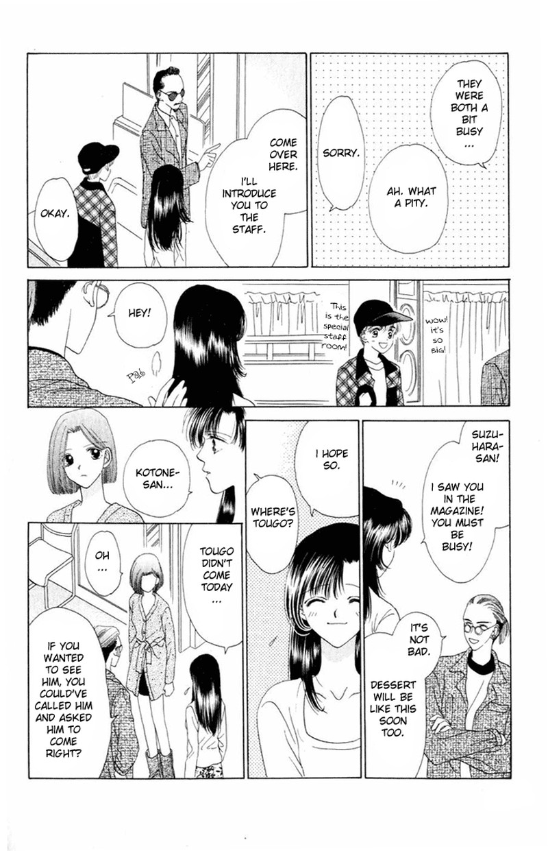 Tenshi No Uta Chapter 6 Page 8