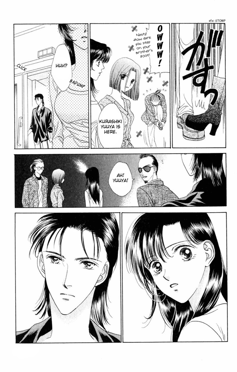 Tenshi No Uta Chapter 6 Page 9